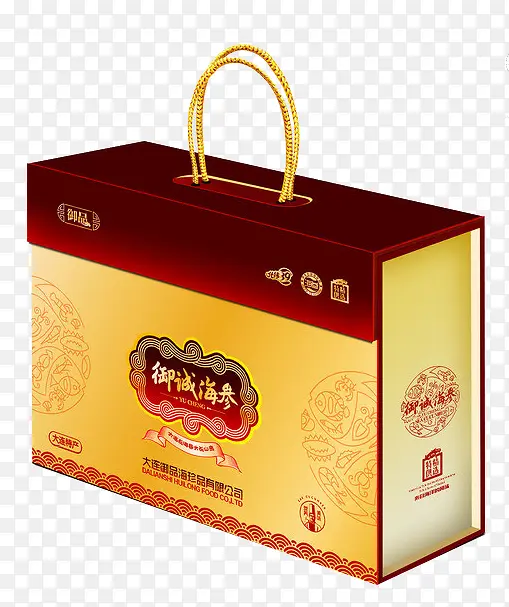 海参包装平面制作