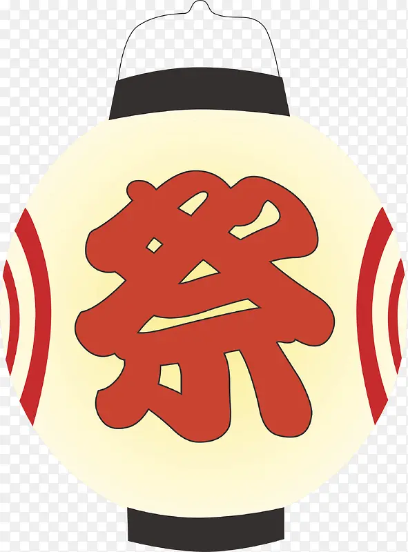 祭祀png矢量素材PNG图片素材下载_图片编号9398908-PNG素材网