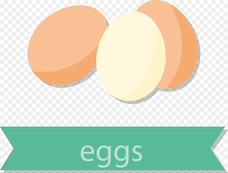 鸡蛋原料矢量