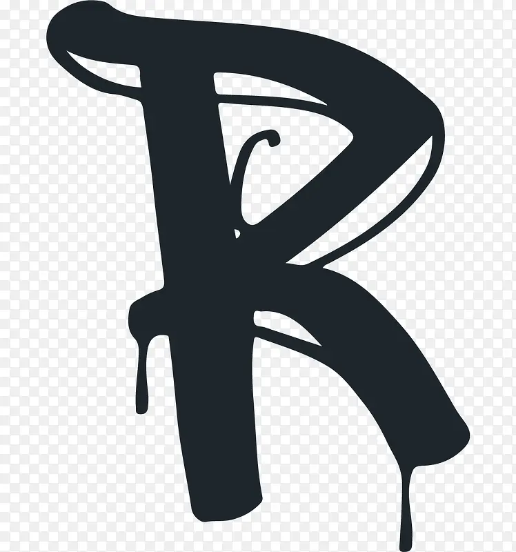 水墨字母R