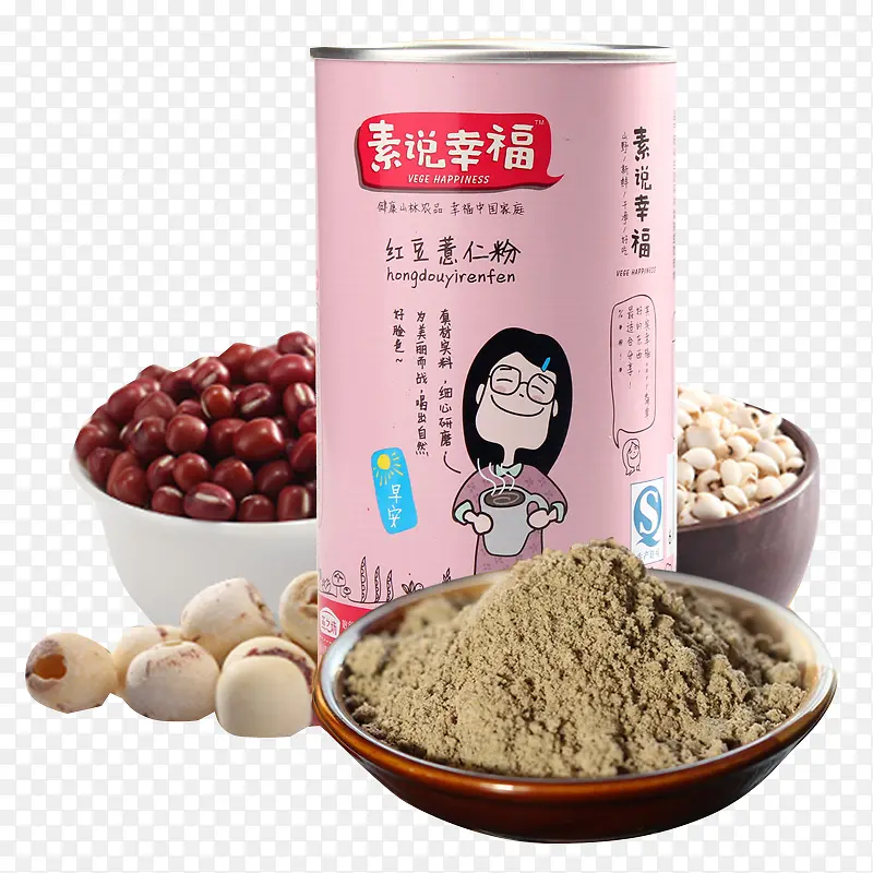 红豆薏仁PNG图片素材下载_图片编号9405879-PNG素材网