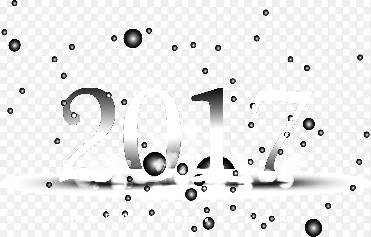 白色光效艺术字2017