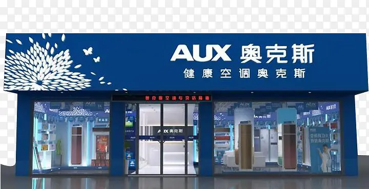 店面效果图