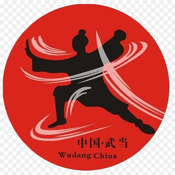 人的剪影组成的武字PNG图片素材下载_图片编号9415813-PNG素材网