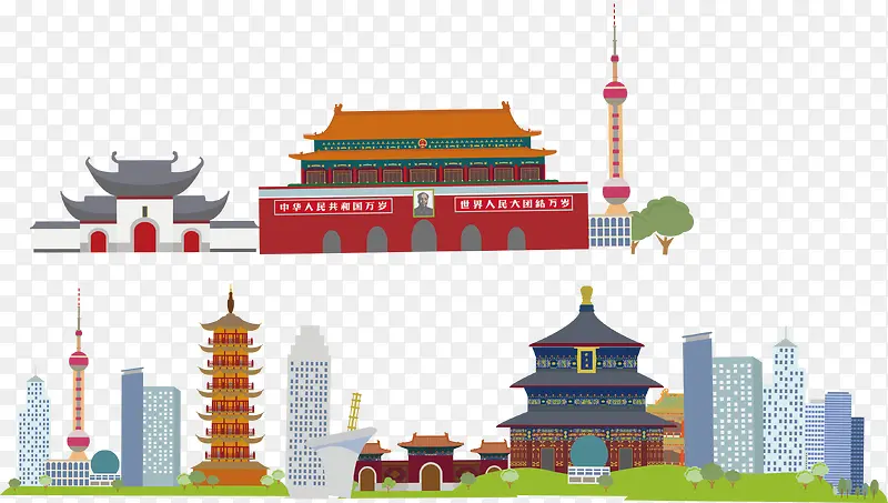 扁平中国著名建筑风景矢量图