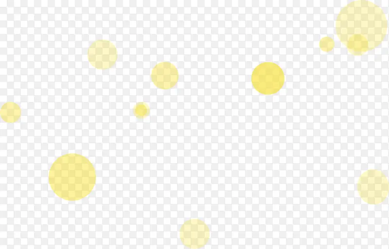 黄色圆点漂浮