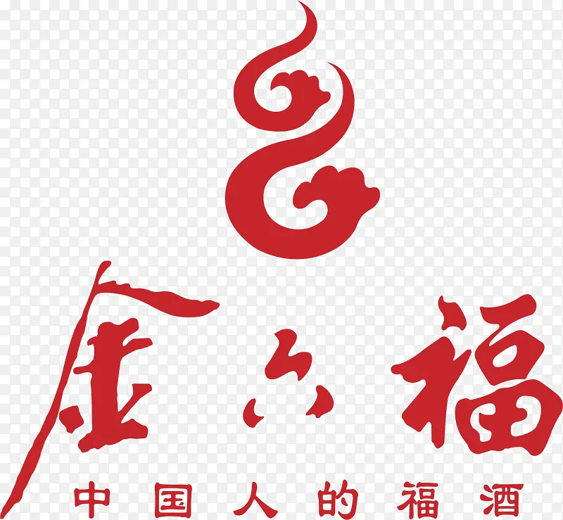 金六福白酒logo设计