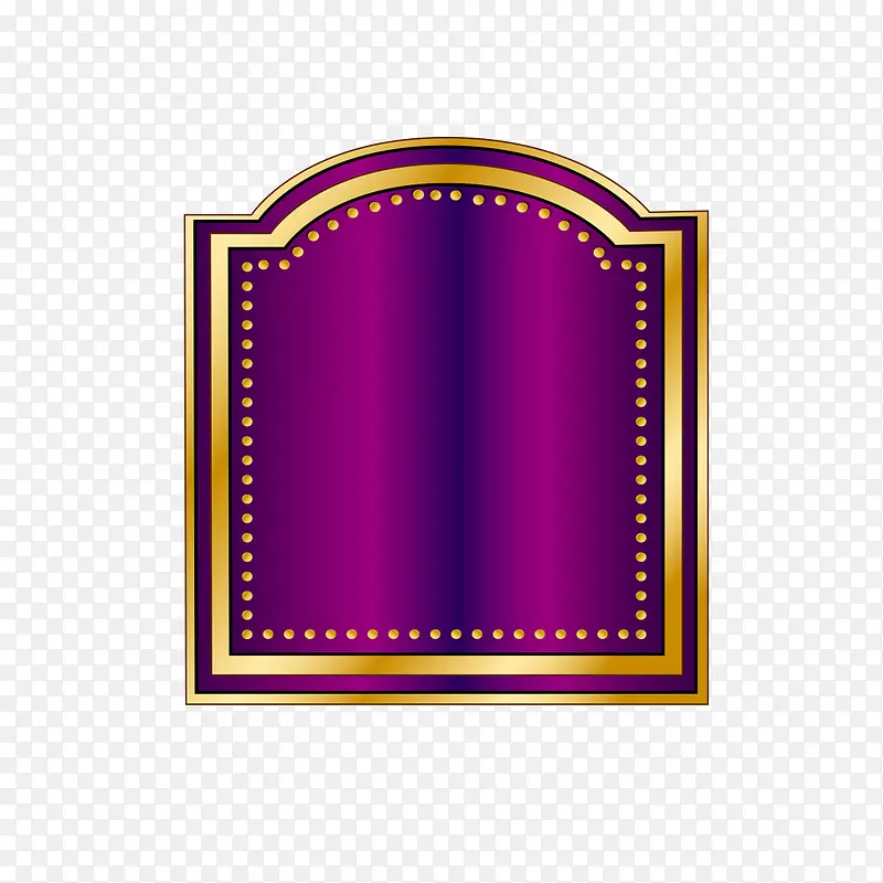 门型紫色标牌