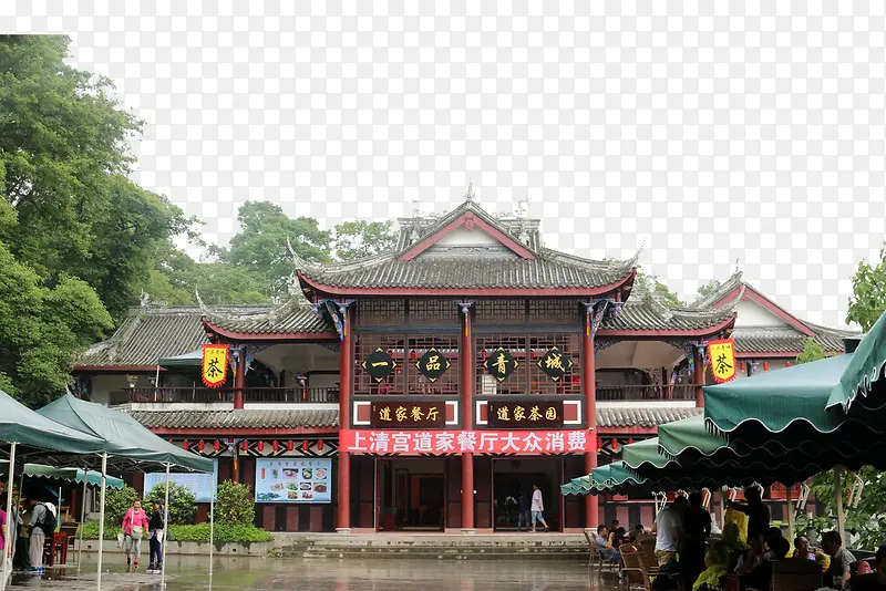 青城山古建筑