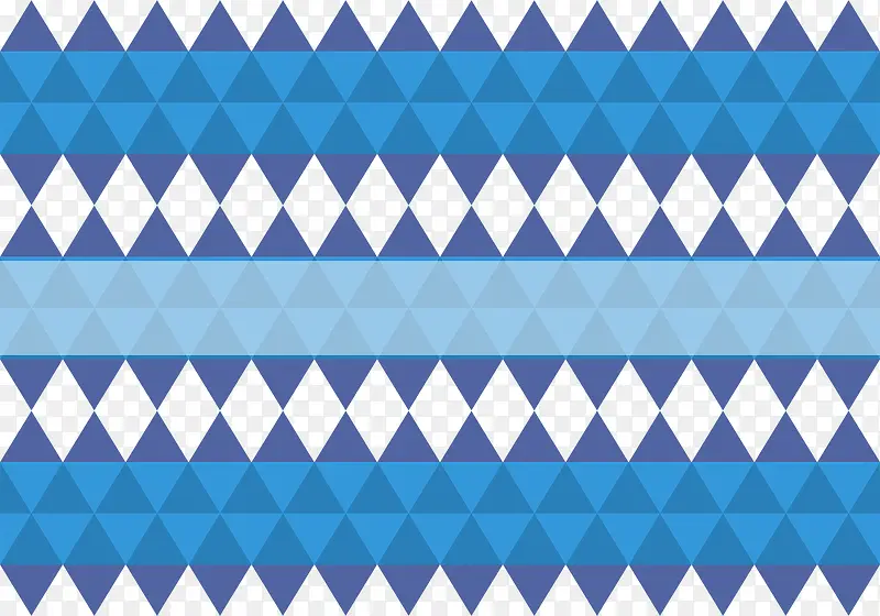 蓝色几何菱格底纹矢量图
