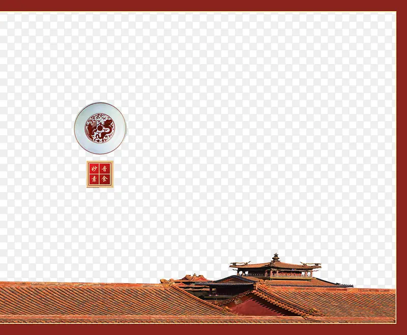 边框素材