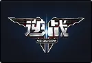 逆战PNG图片素材下载_图片编号9441999-PNG素材网