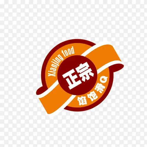 标签