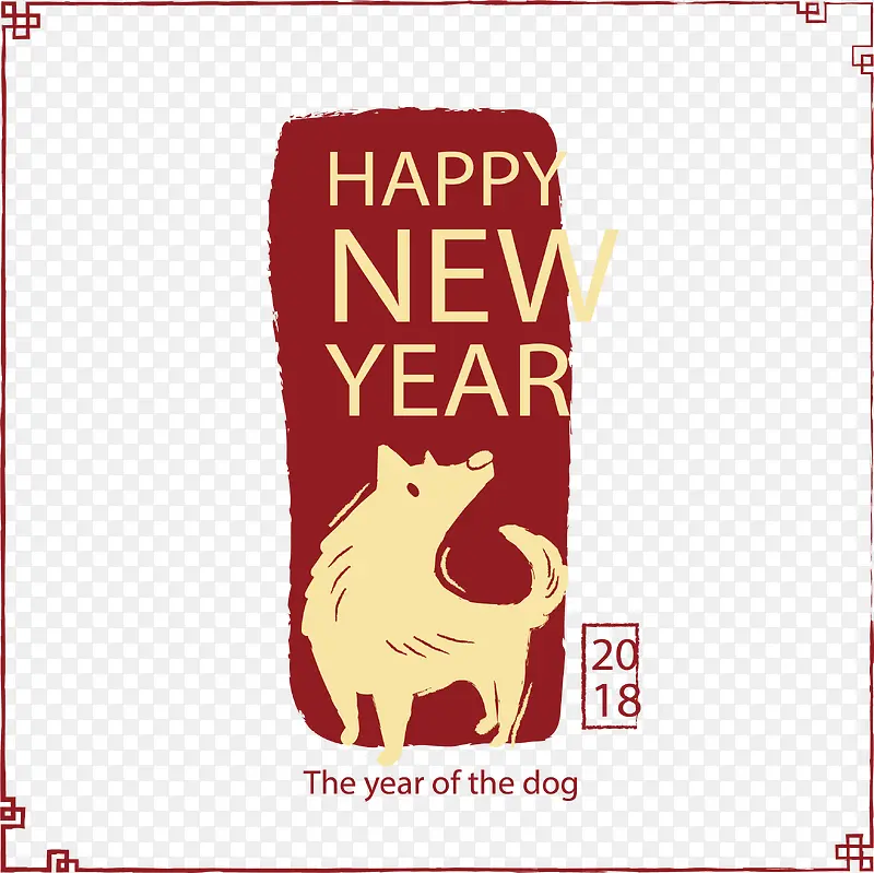红色边框狗年海报
