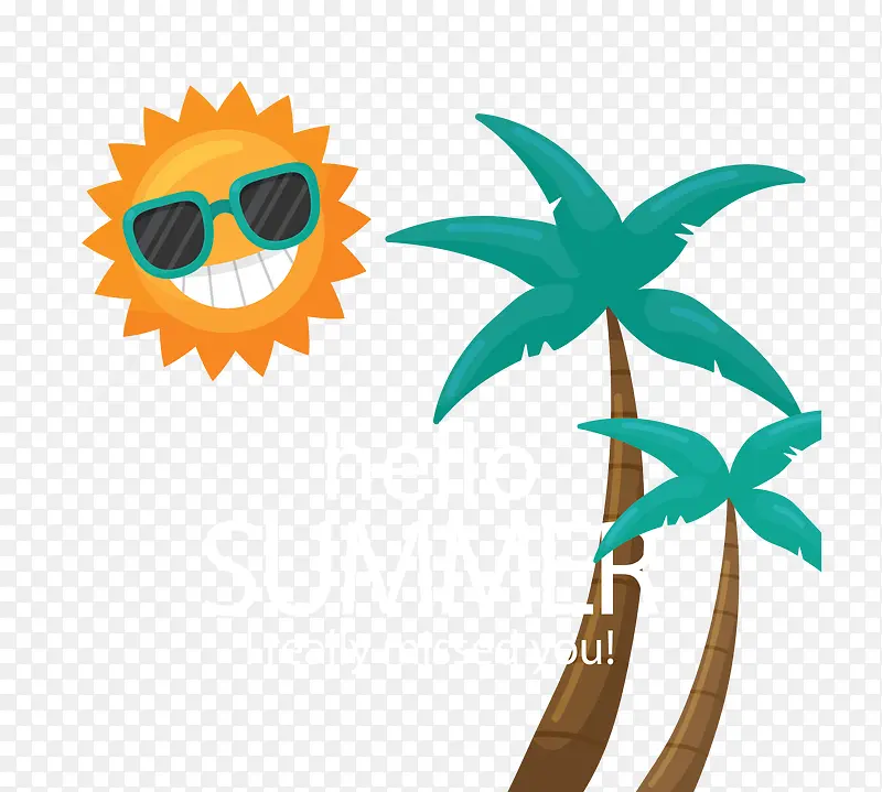 你好夏天椰子树太阳