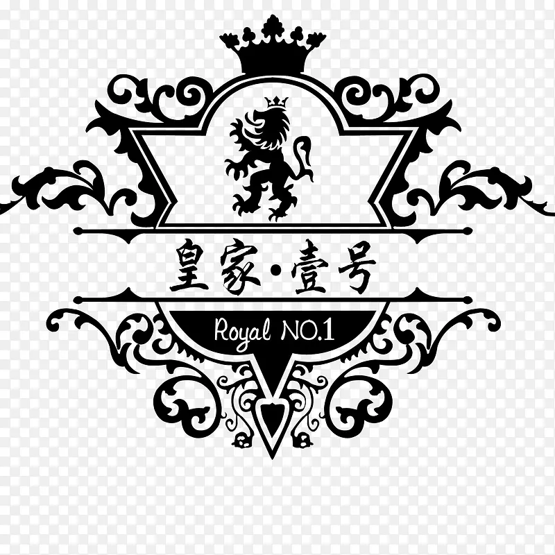 皇家花纹壹号