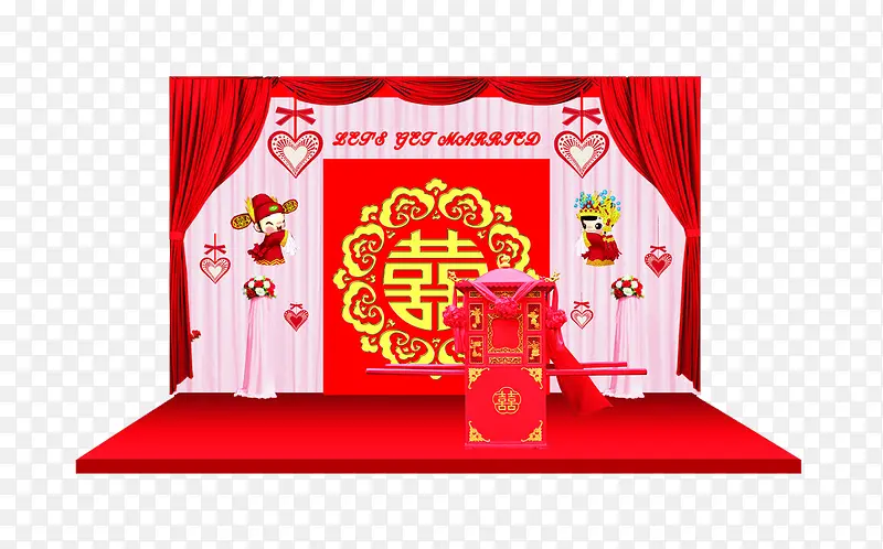 红色婚庆效果图PNG图片素材下载_图片编号9453071-PNG素材网