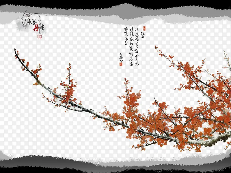 中国风梅花
