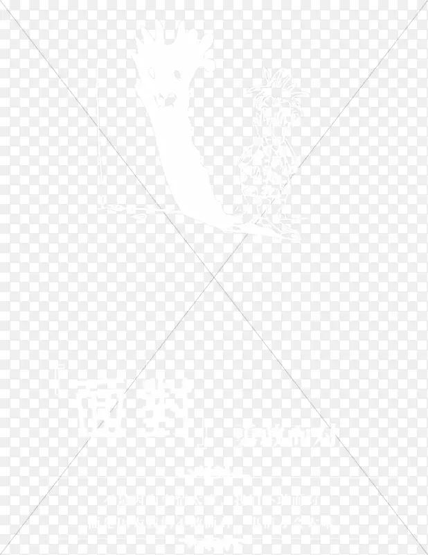 面对