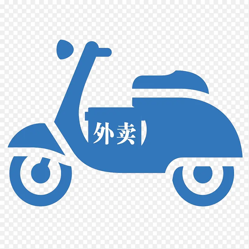 创意蓝色外卖图标PNG图片素材下载_图片编号9464038-PNG素材网