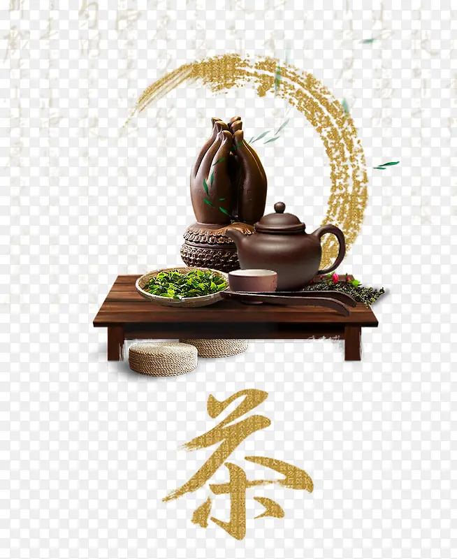 中国茶文化