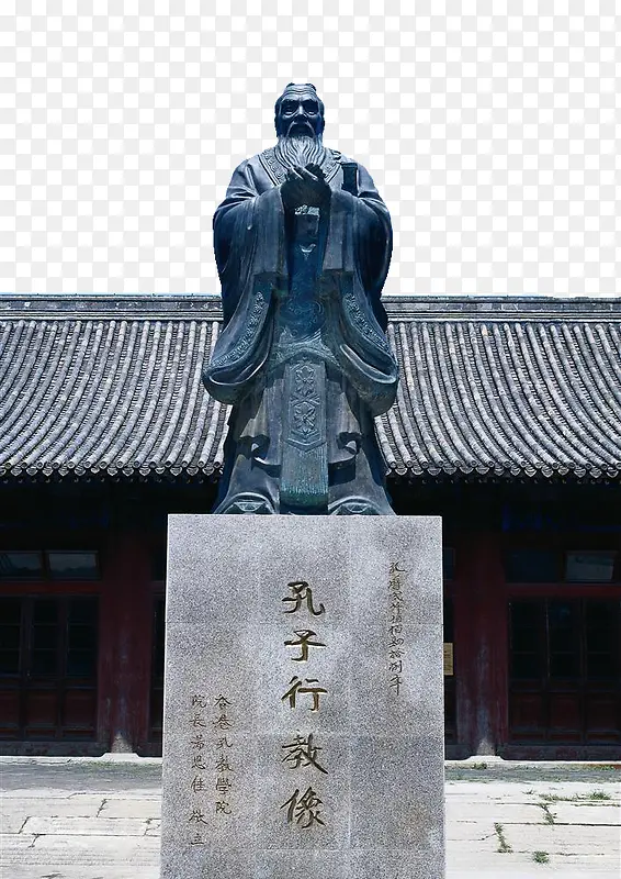 孔子行教像PNG图片素材下载_图片编号9466437-PNG素材网