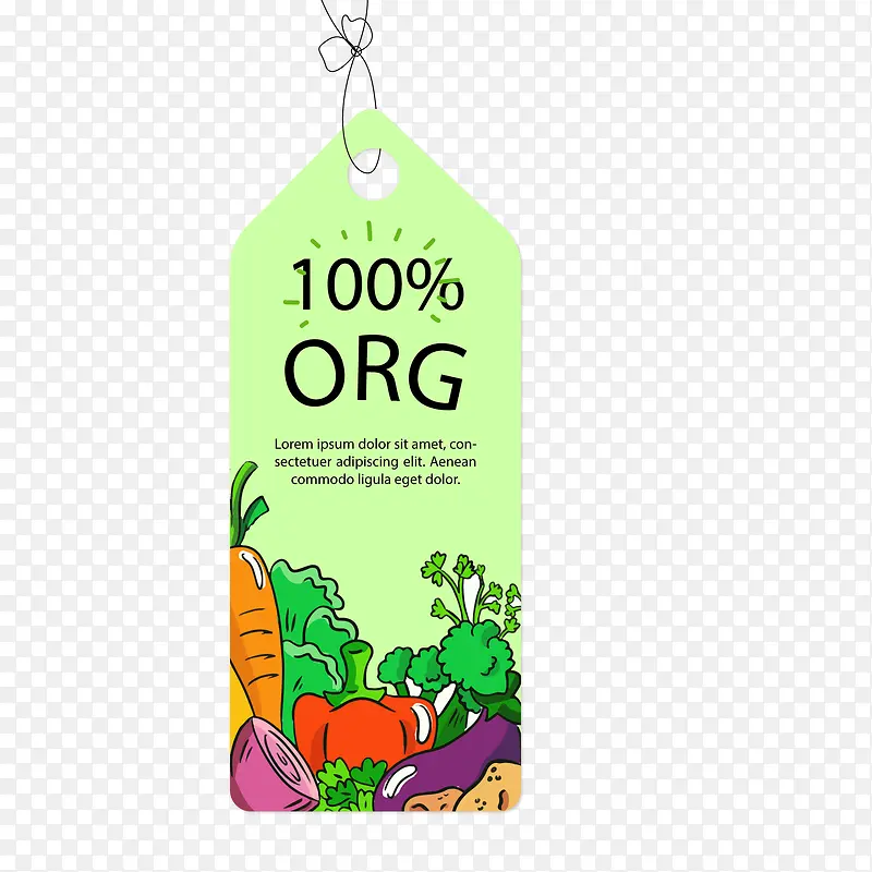 卡通绿色有机食物标签设计
