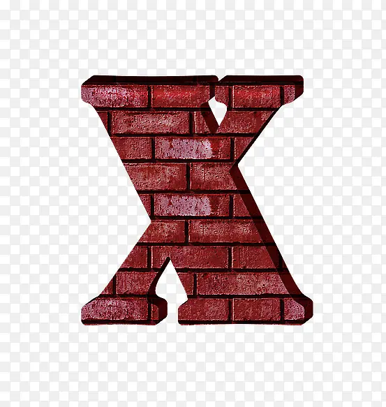 红砖墙字母x