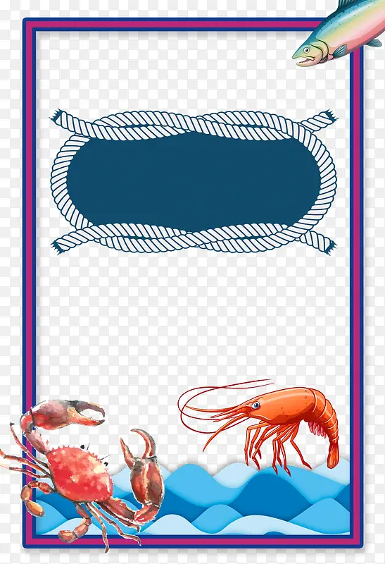 海鲜餐厅海报背景