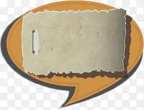 对话框