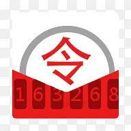 扁平LOGO-网易将军令PNG图片素材下载_图片编号9473128-PNG素材网