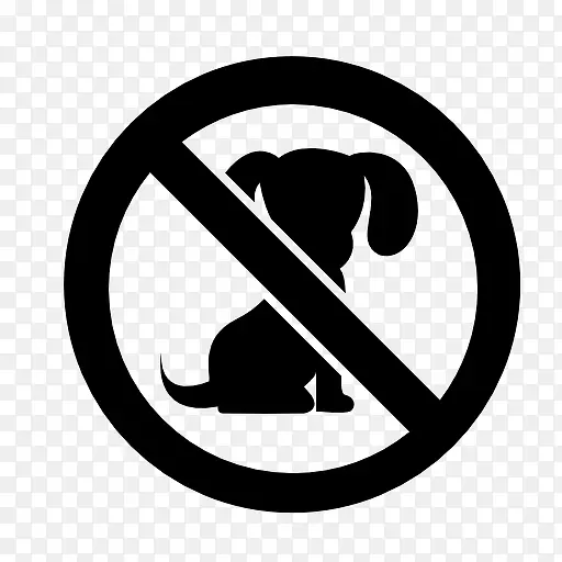 免抠素材商场禁止宠物入内标志
