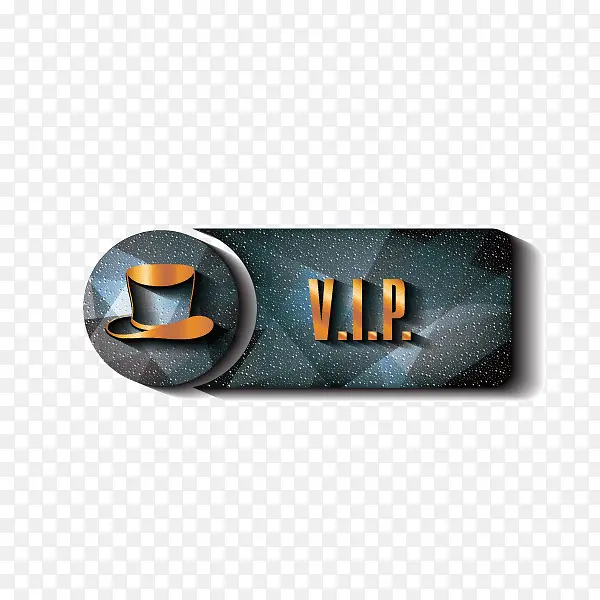 VIP 方块 深蓝色 档次 咖啡 吊牌PNG图片素材下载_图片编号9476944-PNG素材网