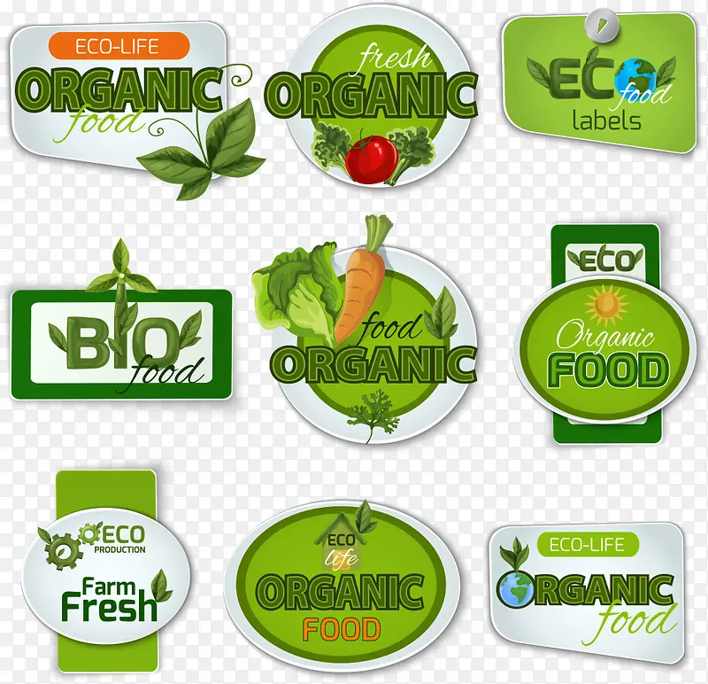 矢量绿色蔬菜标签