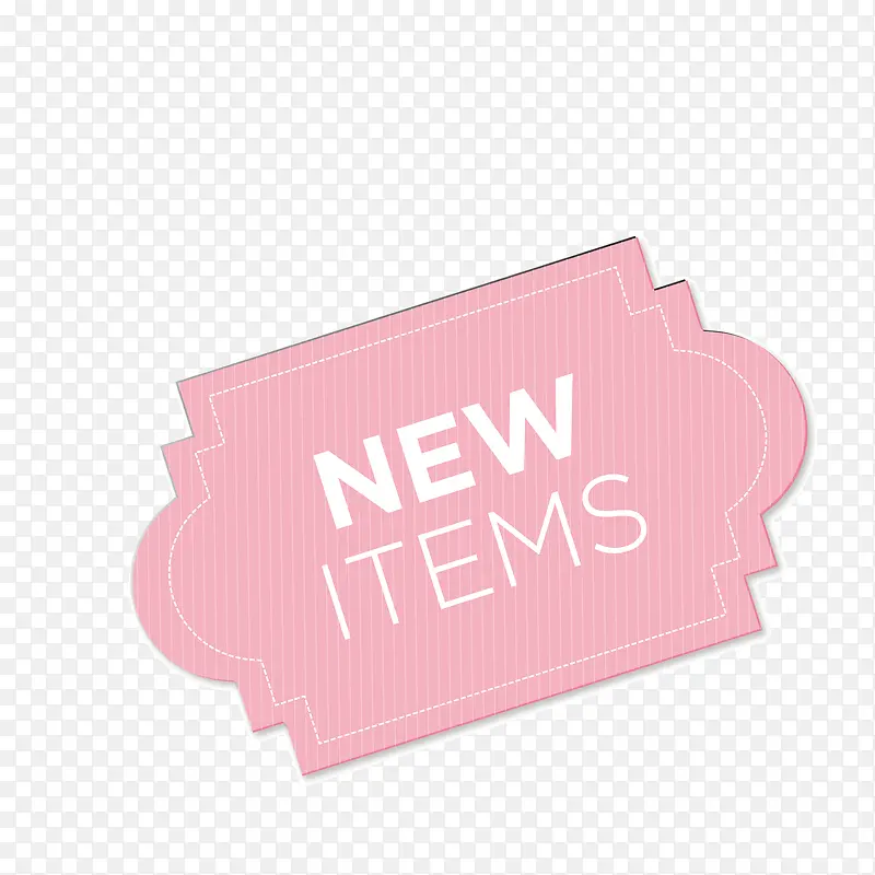 粉色商务新品标签PNG图片素材下载_图片编号9477348-PNG素材网