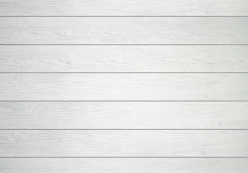 白色条纹木板