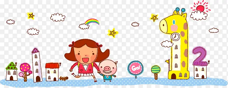 长颈鹿 儿童幼儿 广告设计 广