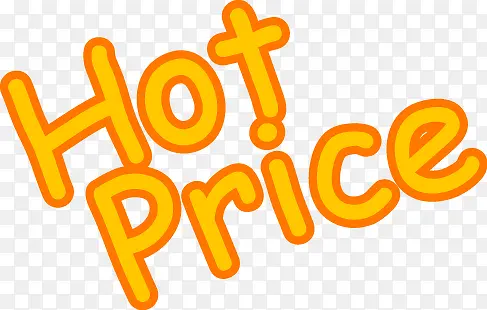 hot  price