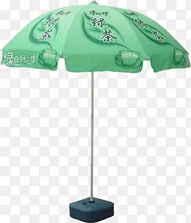 遮阳伞 广告伞