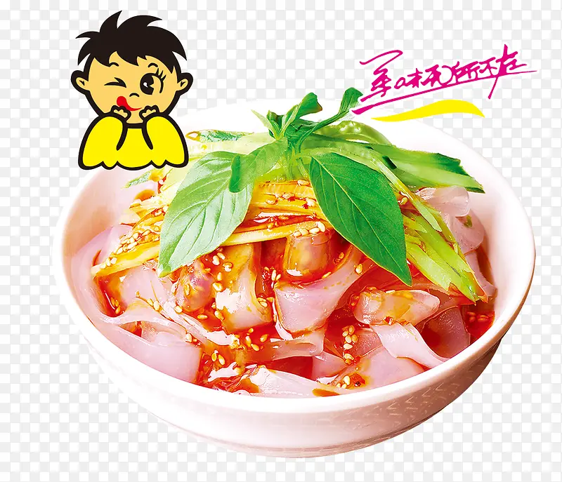 美味源凉皮宣传