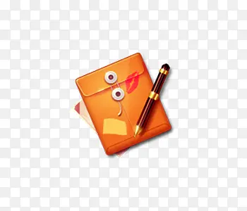 橙黄色公文信件袋与钢笔