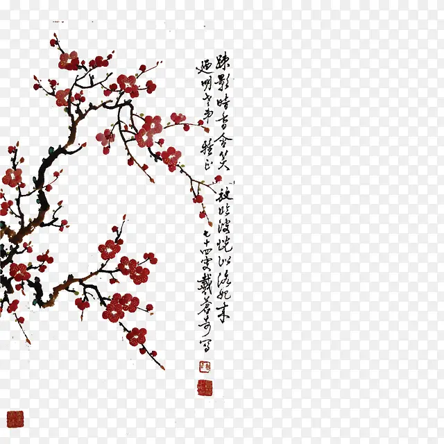 中国风梅花PNG图片素材下载_图片编号9507937-PNG素材网