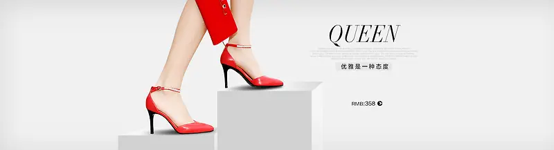 美腿下的红色高跟鞋海报背景