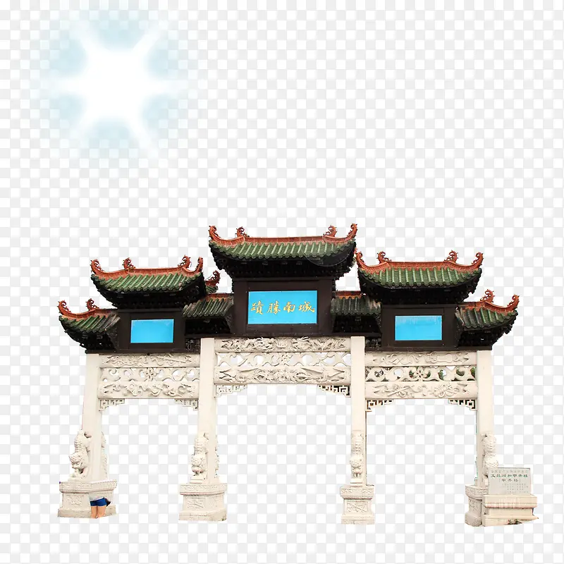 中式建筑PNG图片素材下载_图片编号9514784-PNG素材网