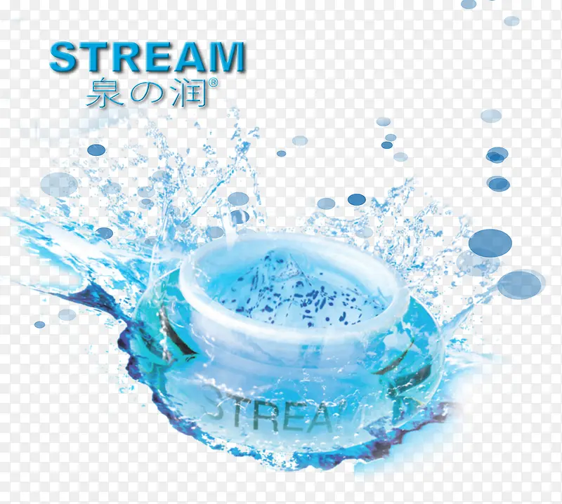 泉润护肤水润精华霜PNG图片素材下载_图片编号9514443-PNG素材网