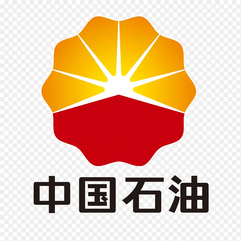 中国石油 LOGO 石油PNG图片素材下载_图片编号9517561-PNG素材网