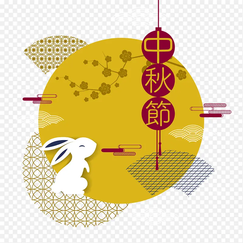 卡通手绘中秋佳节