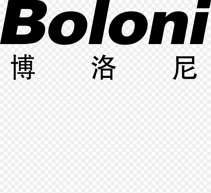 博诺尼家具品牌logo