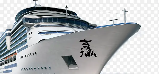 船PNG图片素材下载_图片编号9522759-PNG素材网