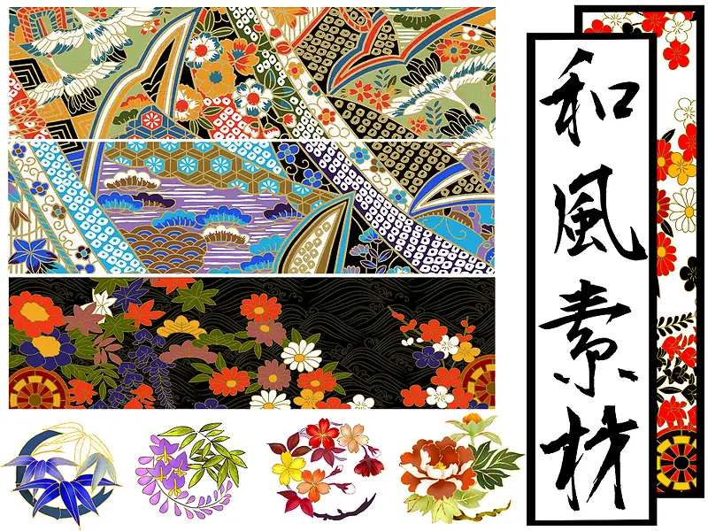 日式古典花朵图案